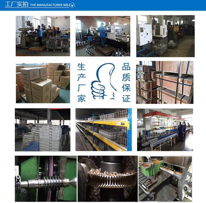 無極變速機(jī)廠家